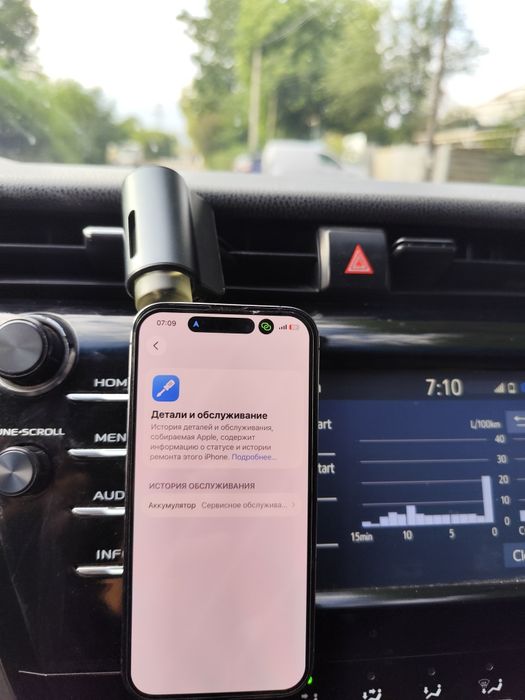 iPhone 14 pro 256