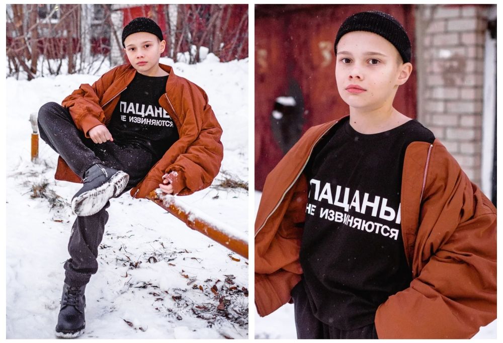 Футболки Унисекс