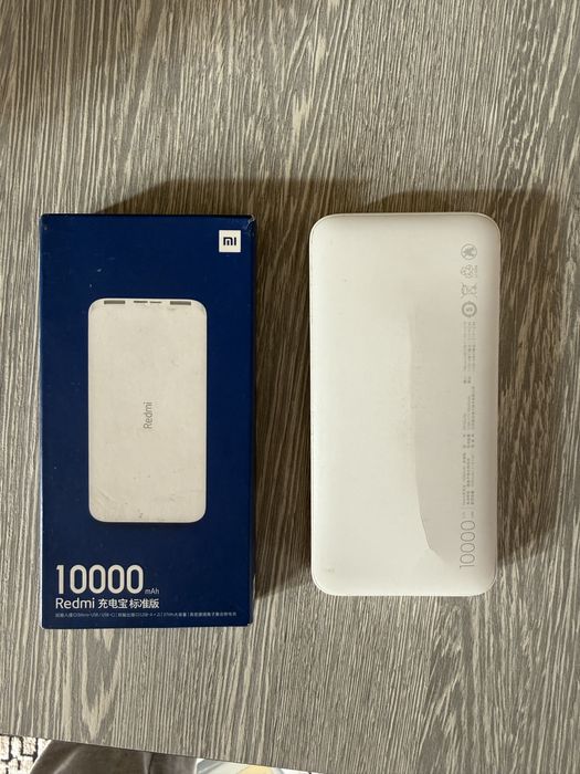 Redmi powerbank 10000