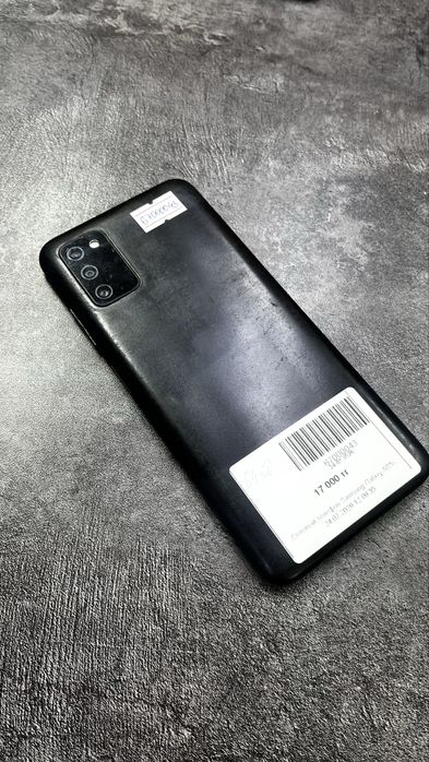 Samsung Galaxy A03s