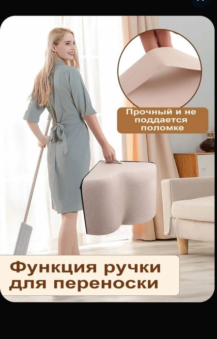 Лестница для собак и кошек