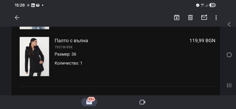 Mohito вълнено палто с качулка, 36 размер