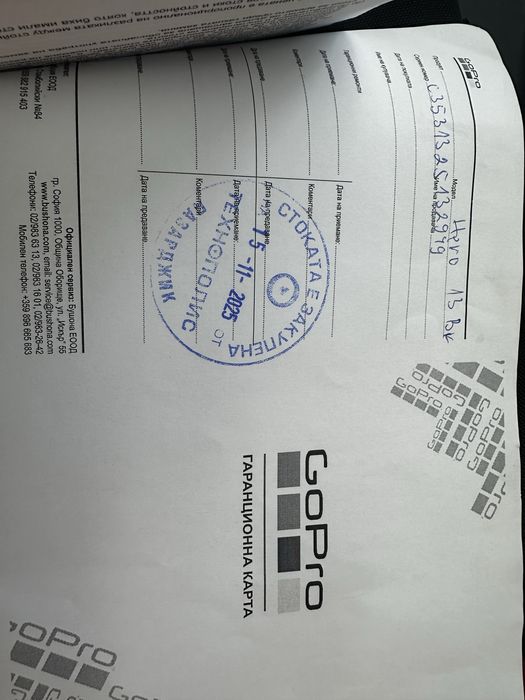 GoPro HERO 13 Black Creator Edition – като нова