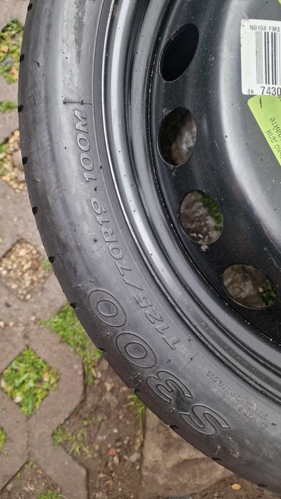 Патерица 125/70r19 за а5/а4b8