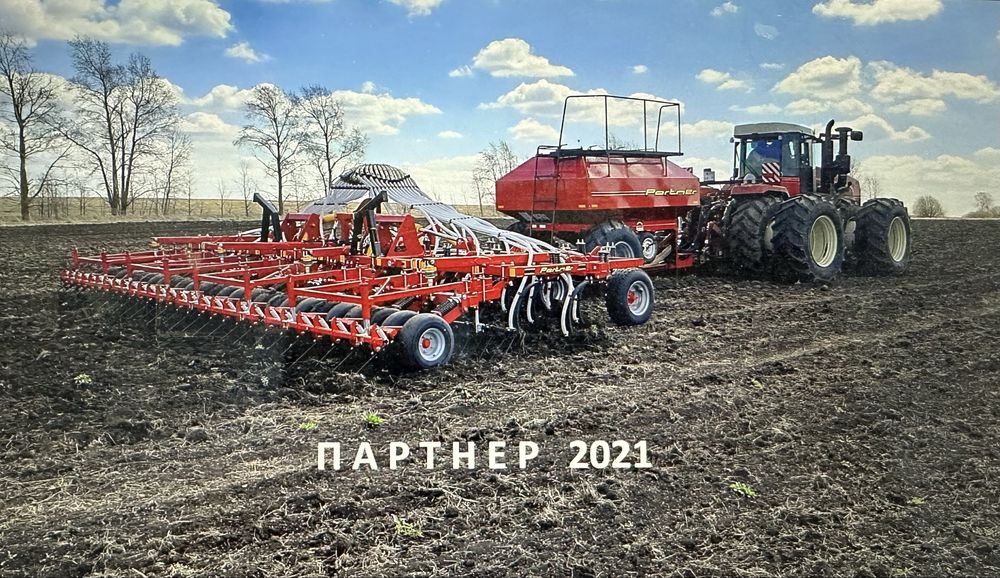 Продам посевной комплекс Партнер 9.0