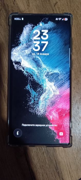 Самсунг с 22ультра