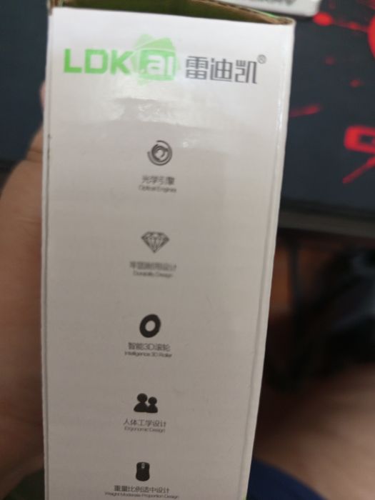 Мышка проводная LOKAI