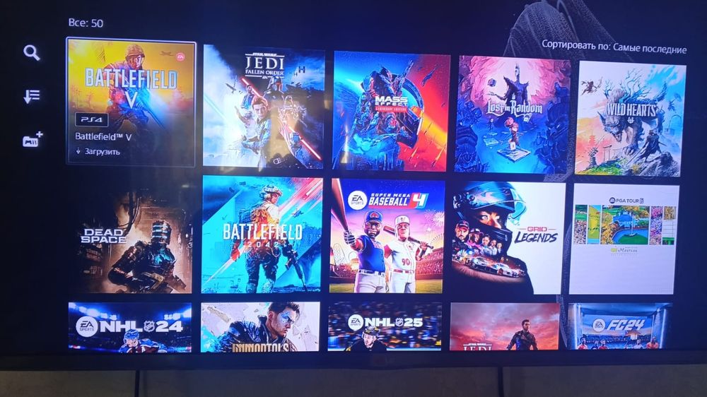 Продам PlayStation Slim Digital Edition