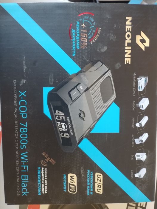 Neoline 7800s Wifi antiradar
