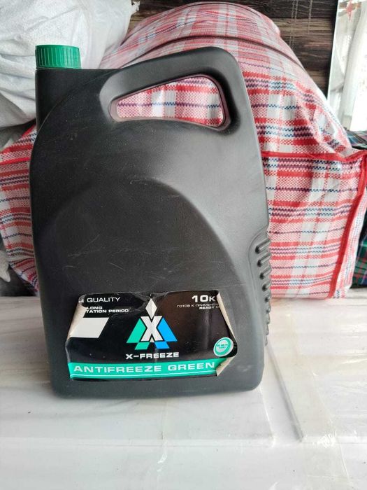 Продам антифриз x freeze зелёный.