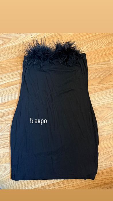 Черна рокля къси рокли