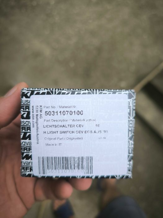 Чисто нова Конзола за мотор Хускварна и КТМ и Газ Газ