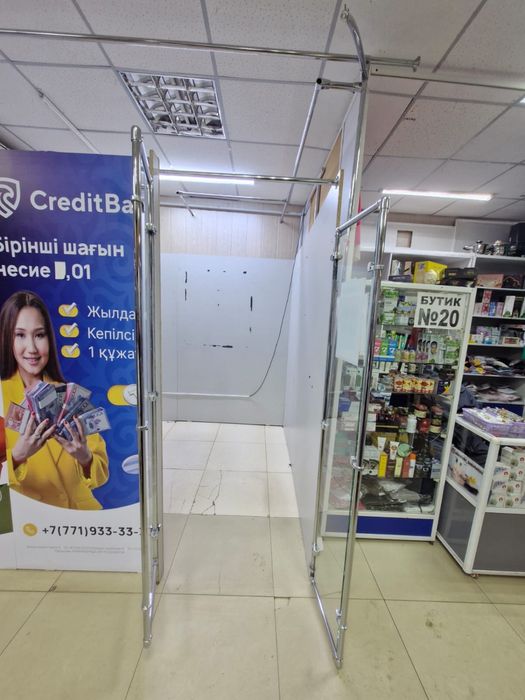 Продам бутик в торг. Бурабай