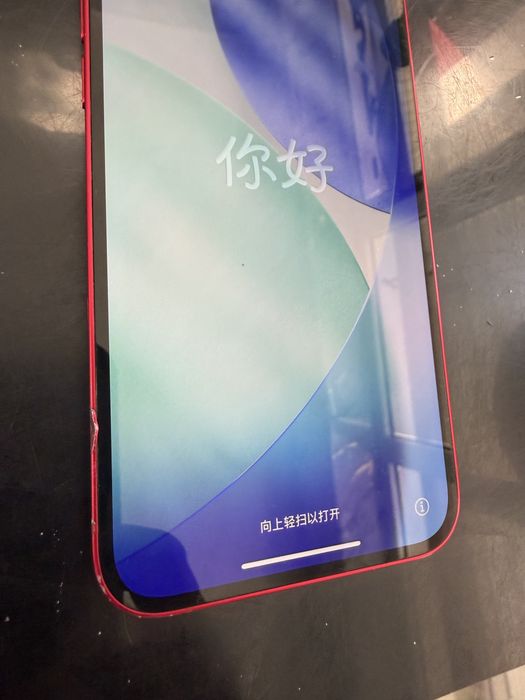 Iphone 14 plus