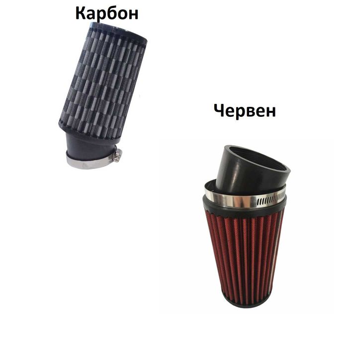 Спортен филтър - 2011 Червен, карбон