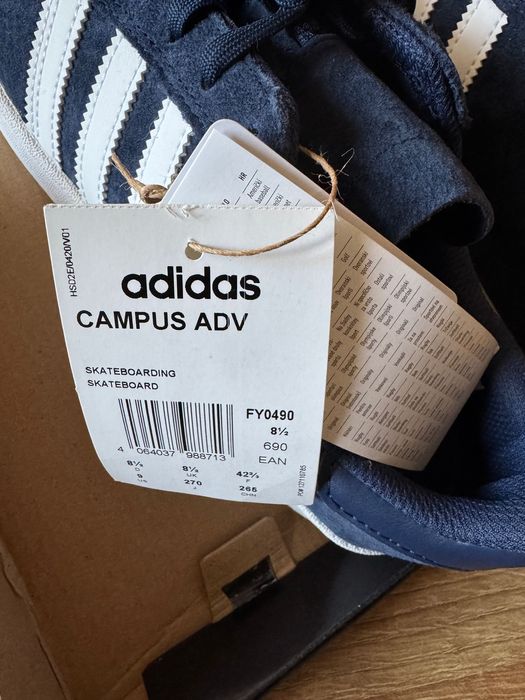 Продавам Adidas Campus ADV 42 и 2/3.