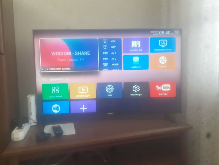 Продаётся телевизор Samsung Q90PRO