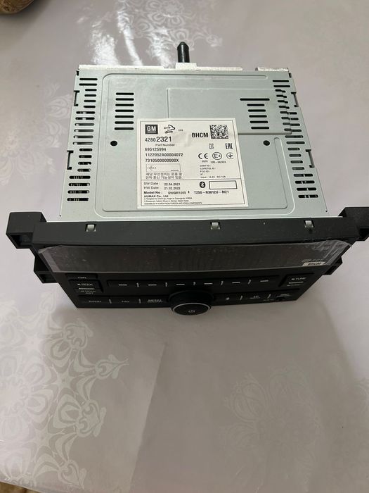 Новый могнитавон