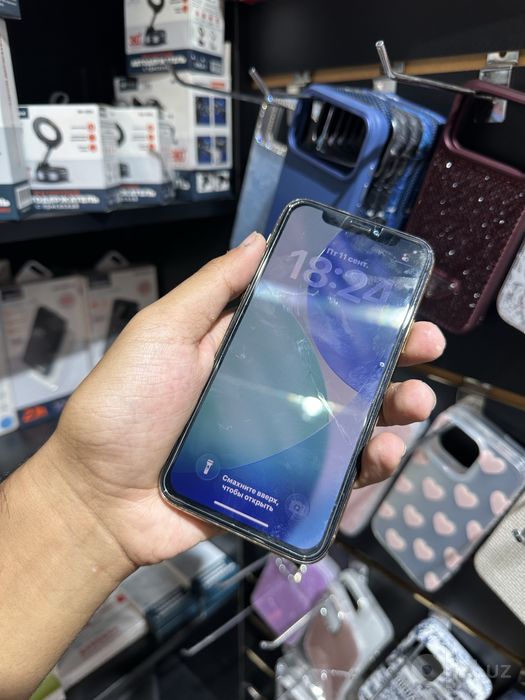 iphone 11 pro gold 256 gb