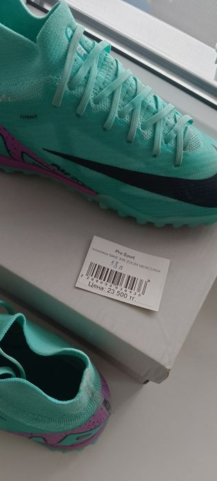 Обувь спортивная