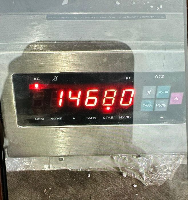 Продаем щебень любой фракции