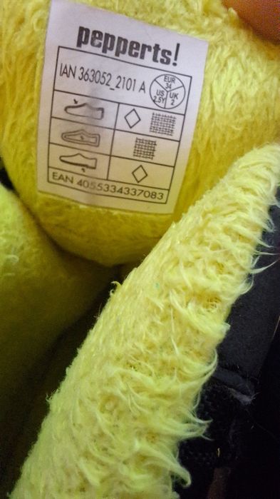 Детски апрески/ботуши, туристически обувки 32, 33, 34