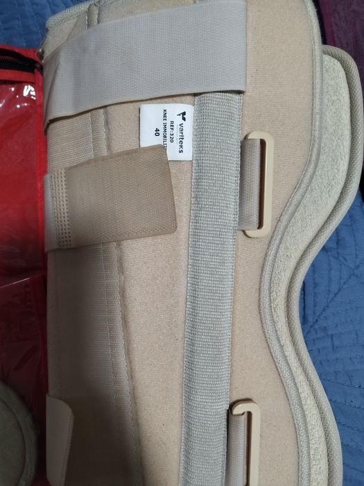 Накопленный отрез тутор variteks