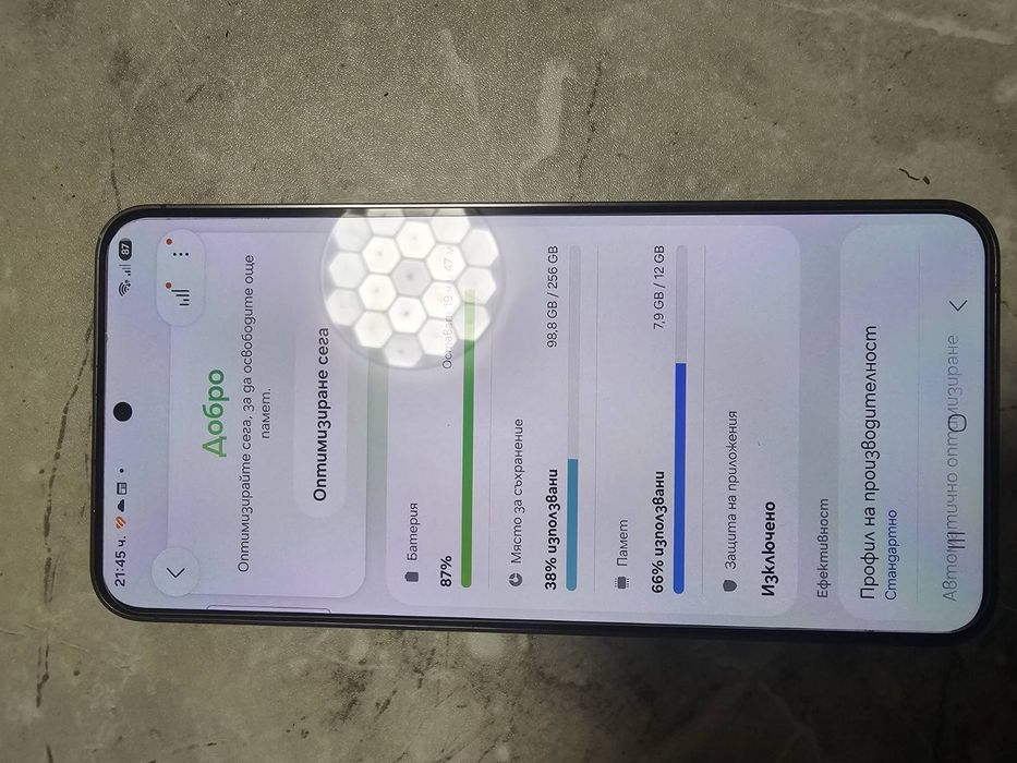 Самсунг s24+ samsung s24 plus