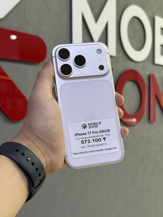 iPhone 17 Pro 256 GB 100% | Mobile Zone