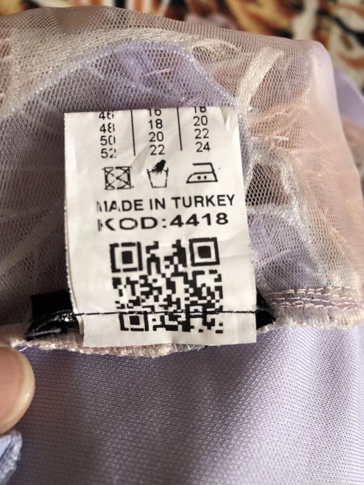 Вечернее платье