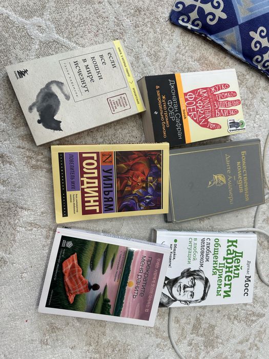 Книги в идеальном состоянии
