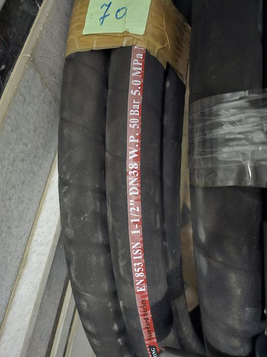 Пропан сливной шланк