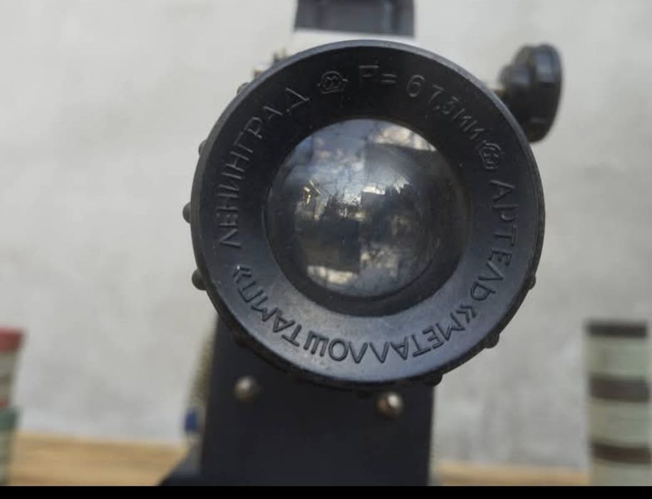 Руски филмоскоп 1957-58 година