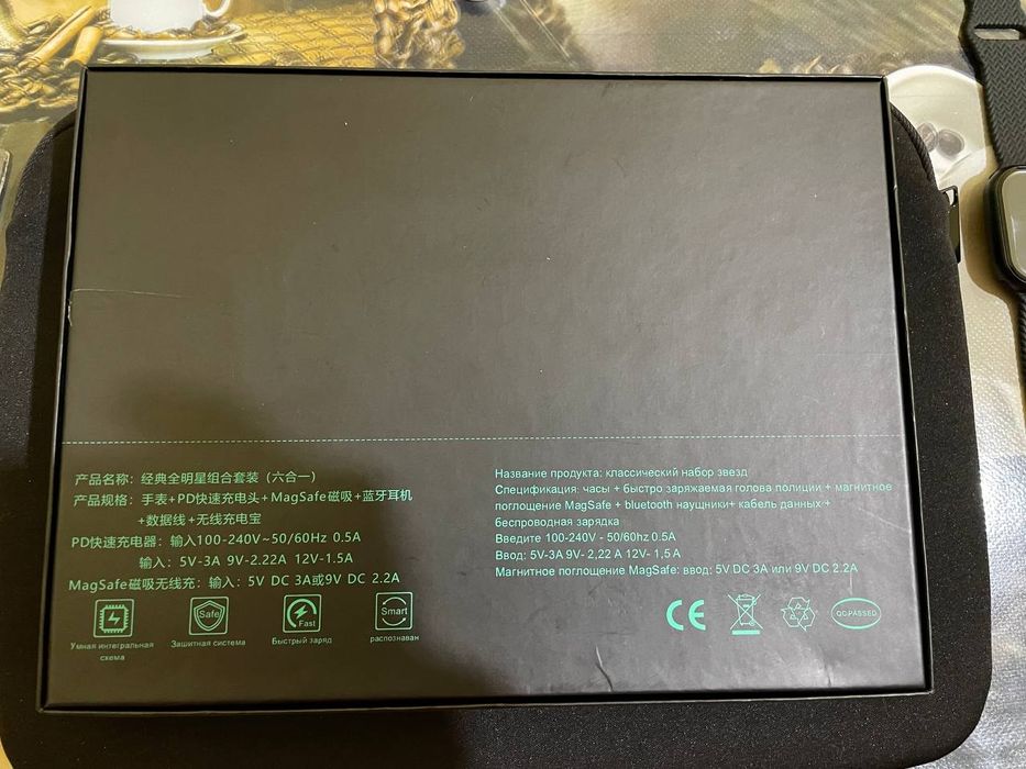 Apple watch 8 seriyasi