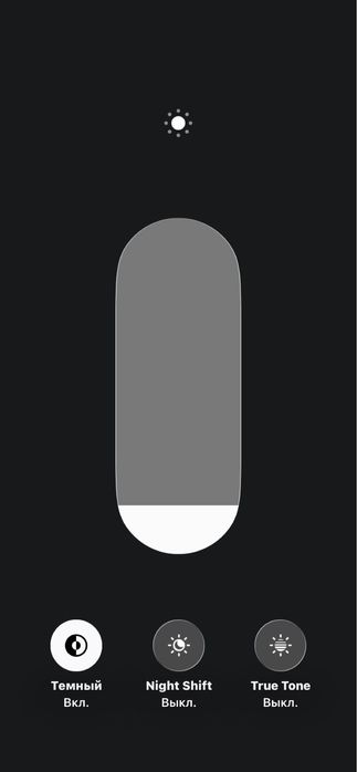 Iphone 11  oq rangli