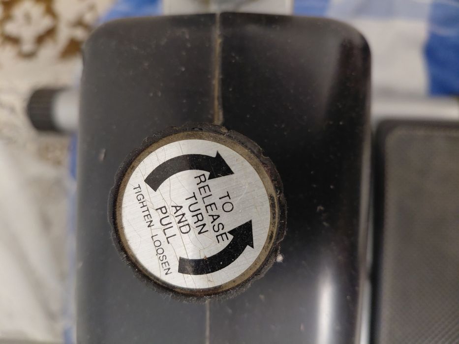 Продам треножер профи