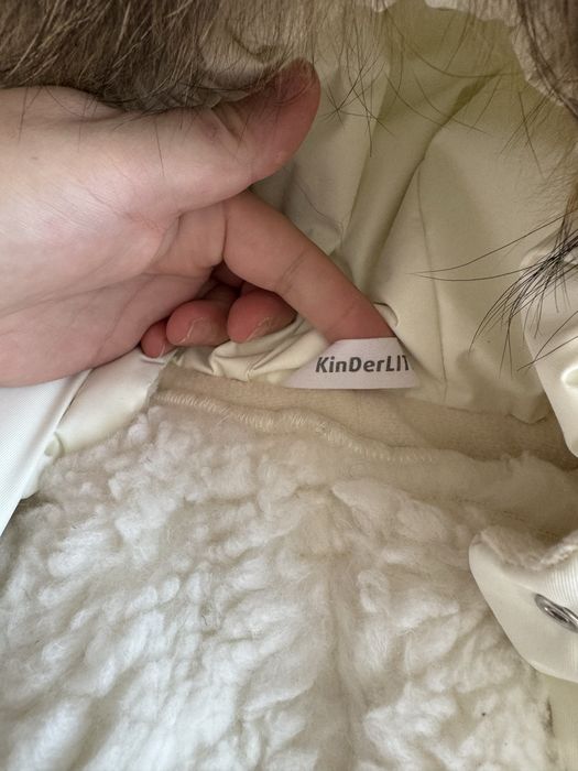 Детский комбинезон