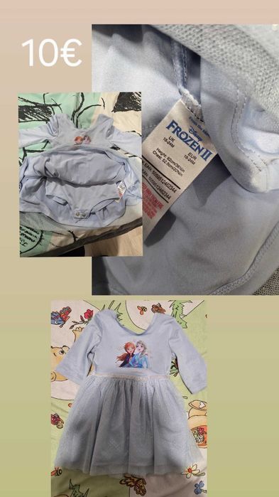 Дрехи, много запазени