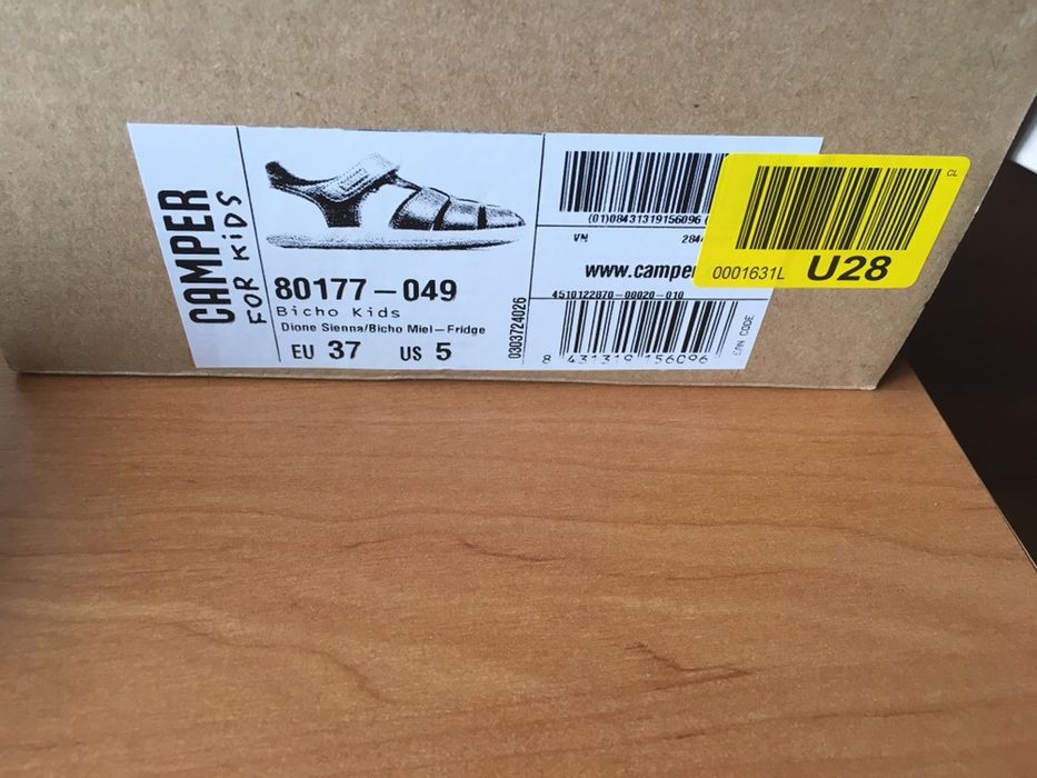 Сандалии Camper