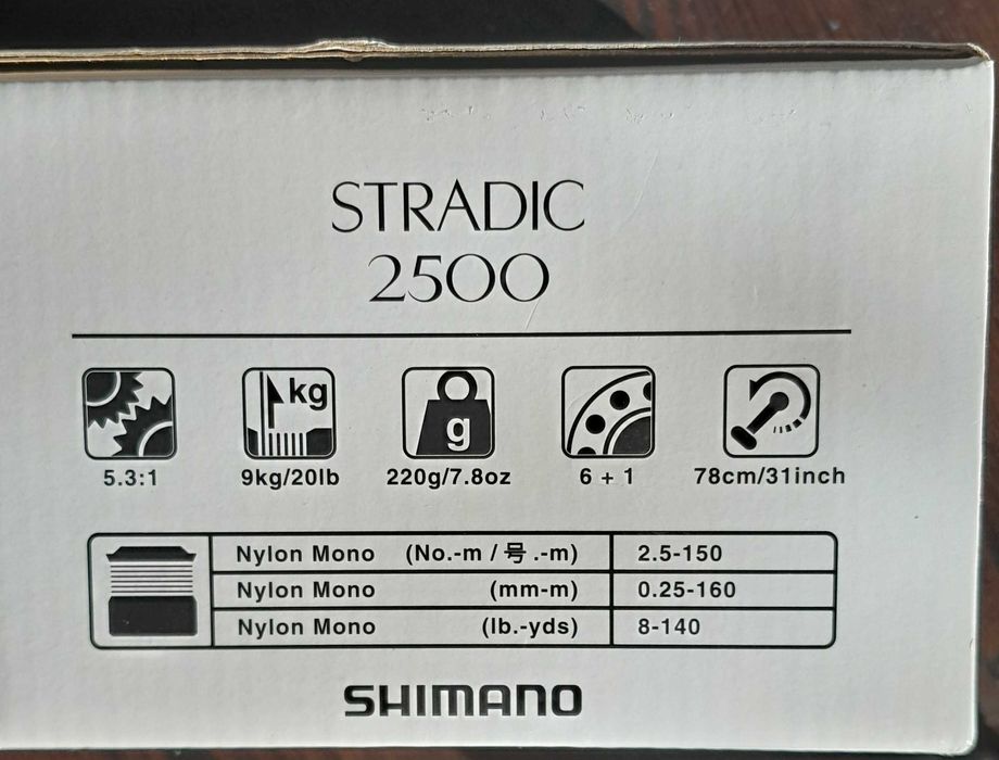Макара Shimano 19 stradic FL2500