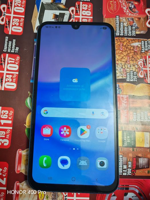 Samsung  Galaxy  A15