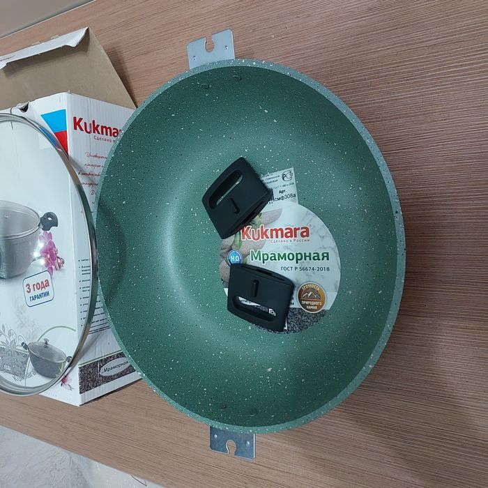 Продам сотейник-сковорода