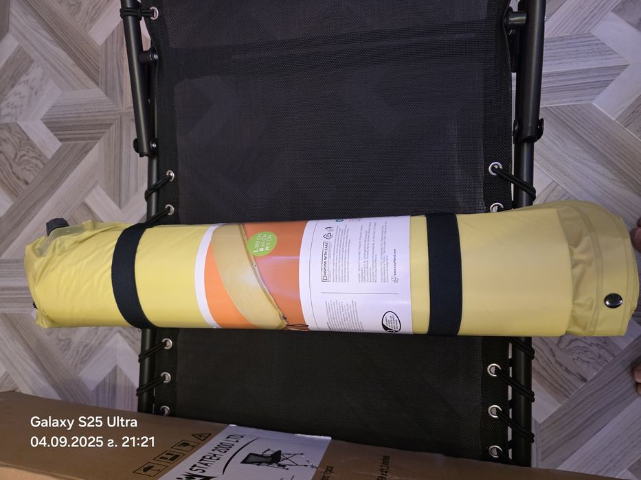 Къмпинг оборудване