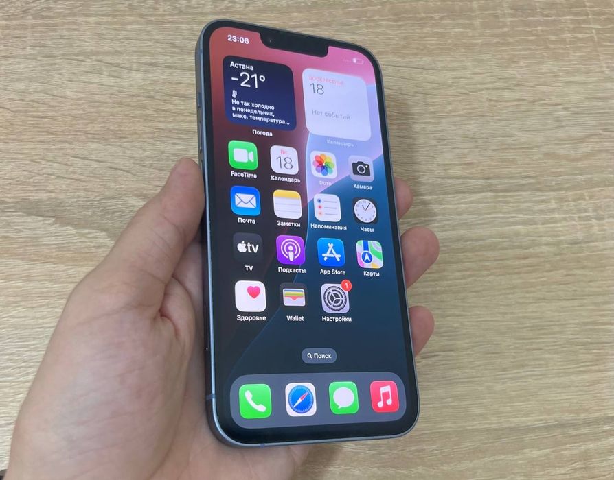 Iphone 14 Apple Айфон