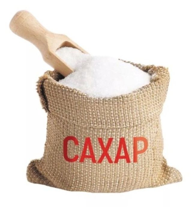 Сахар и мука! Доставка бесплатно!