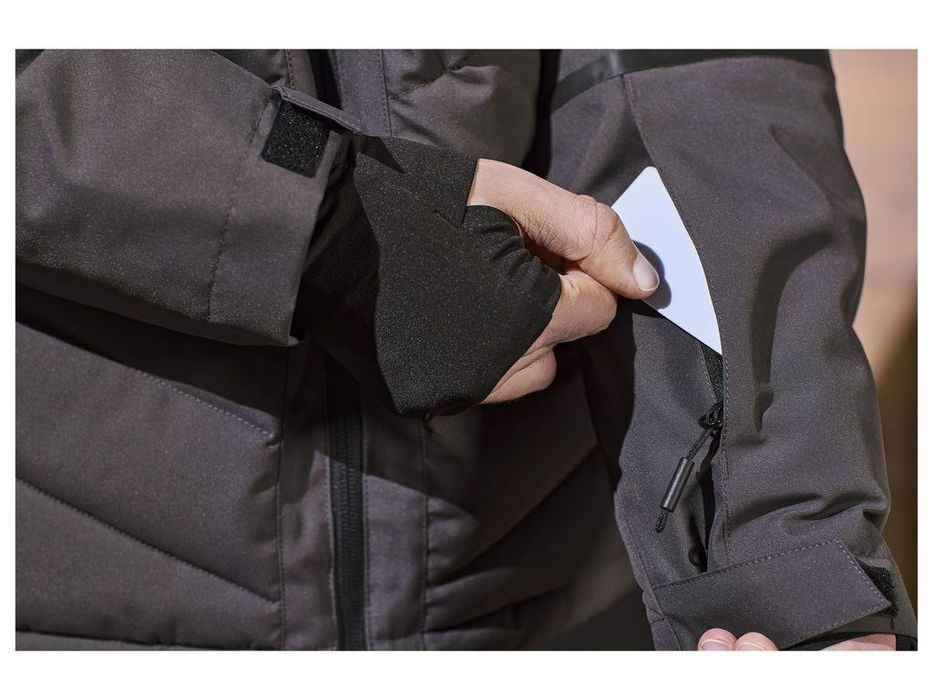 Crivit (Германия) - мембранная куртка
практичная и многофункцио