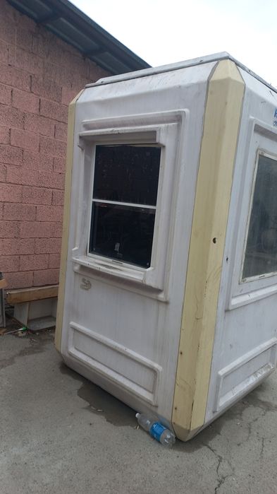 Охрана будка срочно