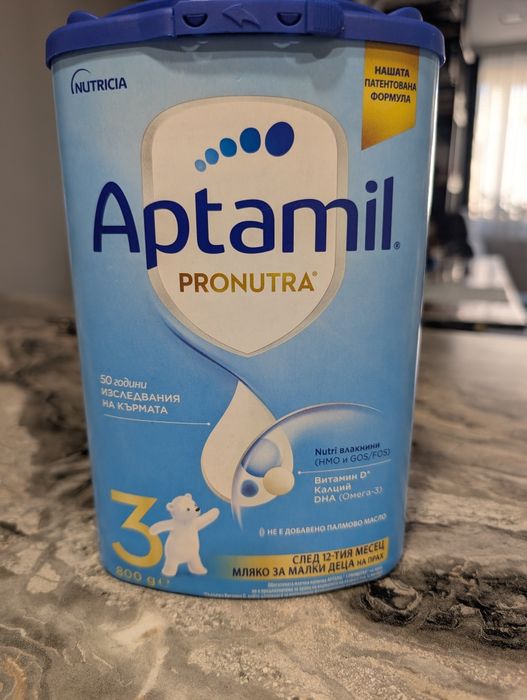Aptamil Pronutra 3