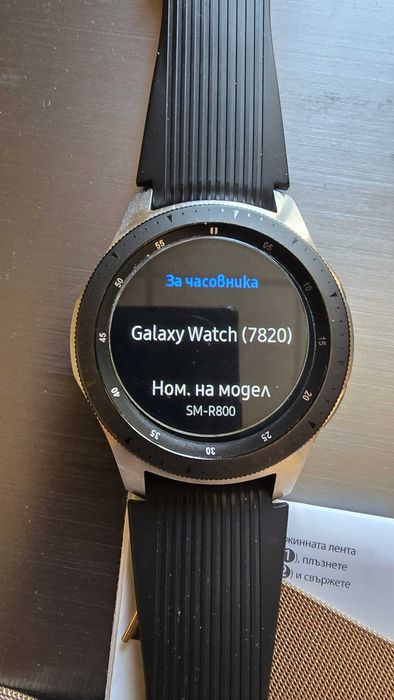 Samsung galaxy watch (7820) 46мм