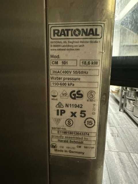 Конвектомат Rational 10 бр. тави